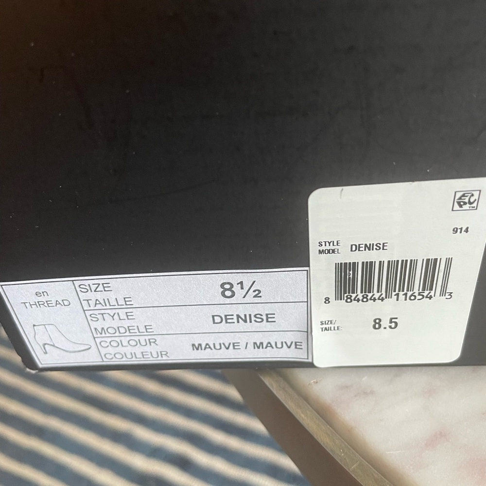 Brand-new in box, size 8 1/2 booties